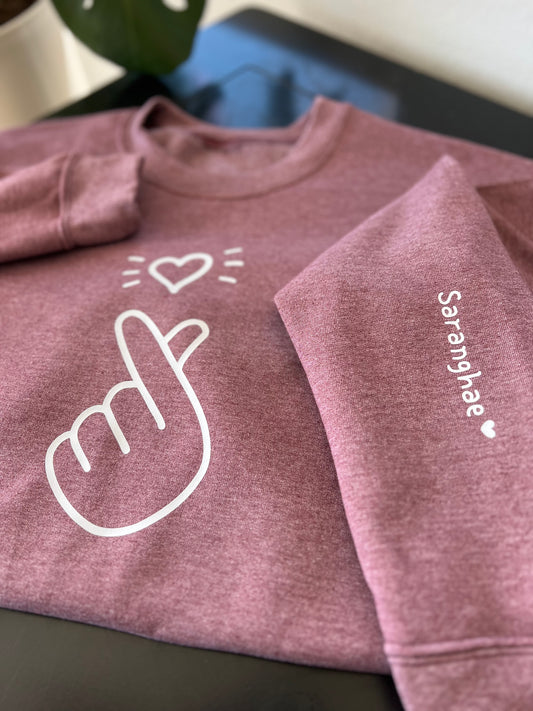 Korean Heart Sign Crewneck